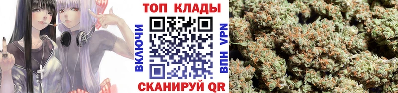 Купить наркотики Юрьев-Польский блэк спрут   Cocaine  ГАШИШ  МАРИХУАНА 