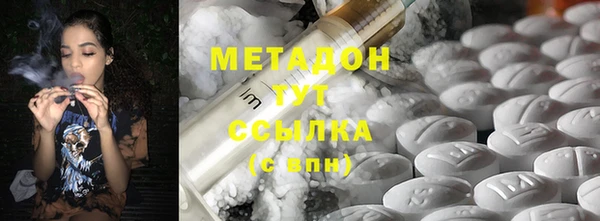 стафф Алзамай
