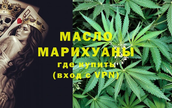 ALPHA-PVP Алексин