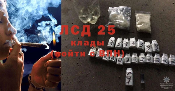 ALPHA-PVP Алексин