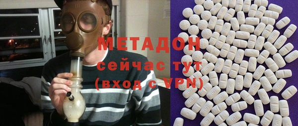 стафф Алзамай