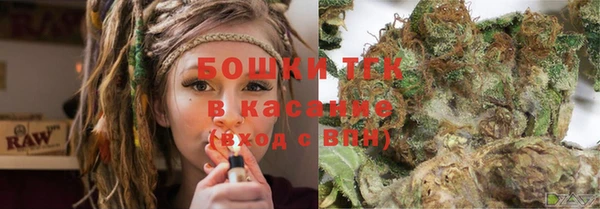 ALPHA-PVP Алексин