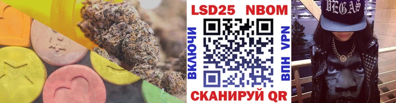 ЛСД экстази ecstasy  omg как войти  Юрьев-Польский 