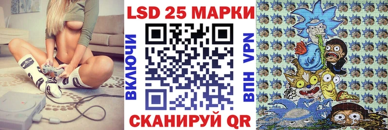 даркнет сайт  kraken как войти  Наркотические марки 1,8мг  Юрьев-Польский 
